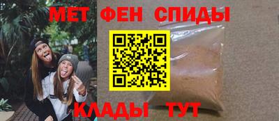 каннабис Старая Купавна