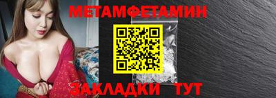 каннабис Старая Купавна
