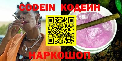 тгк Среднеуральск