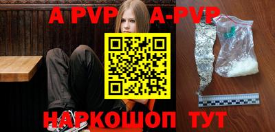 тгк Среднеуральск