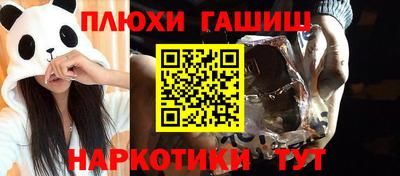 mdma Ставрополь