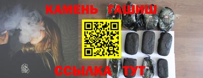 тгк Среднеуральск