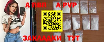 тгк Среднеуральск