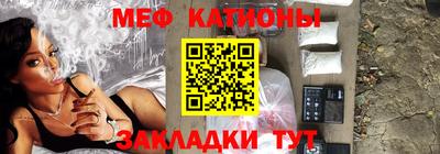 тгк Среднеуральск