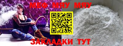 тгк Среднеуральск