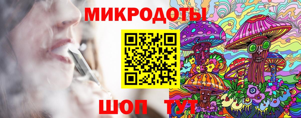 Чапаевск  Псилоцибиновые грибы MAGIC MUSHROOMS  Вход с VPN  Галлюциногенные грибы GOLDEN TEACHER 