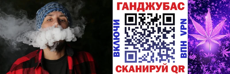 гидра   Чапаевск  Бошки Шишки планчик 