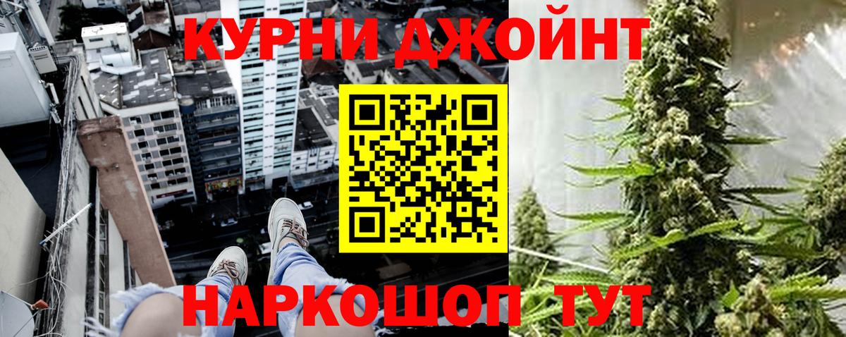 Бошки марихуана индика  Каннабис Amnesia  Каннабис LSD WEED  Вход с VPN  Чапаевск 